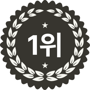 교육 앱 1위